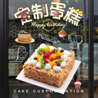 江苏苏州常熟市尚湖镇福寿村蛋糕预定